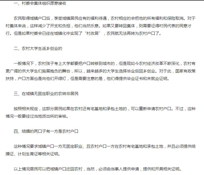 临颍县有多少人口_漯河5个区县最新人口排名:临颍县74万人最多,源汇区34万最少