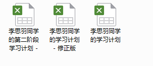 孩子叛逆是件好事？家长看懂了，孩子就有救了！