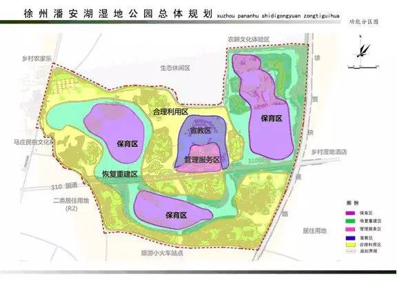 针对塌陷面积广,沉降程度深等特点,贾汪在潘安湖综合整治中运用"