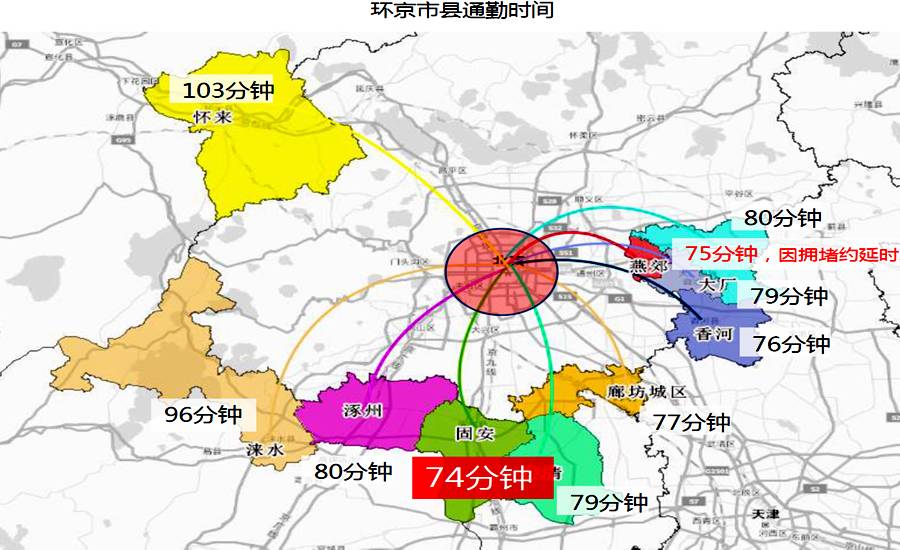 环县人口_庆阳市区离环县多少公里路(2)