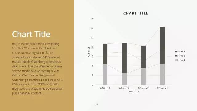 招聘  排版_图片 海报招聘设计素材 千库网(2)