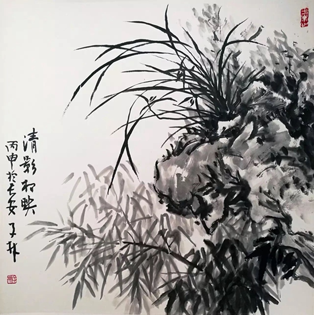 陈绶祥,陈子林中国画画展西安美术学院开幕