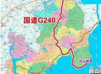 61 新会至高栏港高速公路:对接港珠澳大桥;建设国道g240线新会至