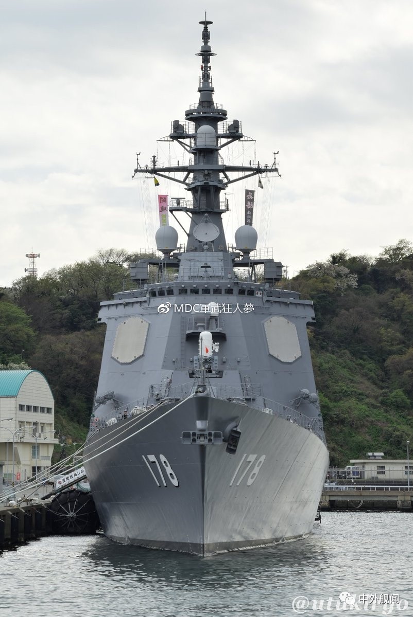 【今日舰闻】海上自卫队爱宕级驱逐舰宙斯盾“基线9”升级改造近况