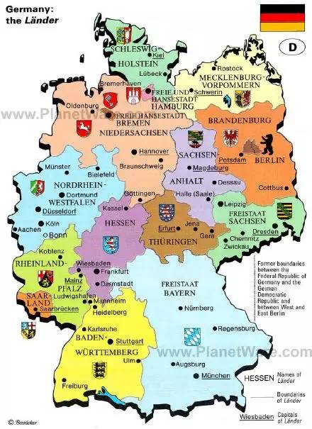 一图速记德国16个联邦州
