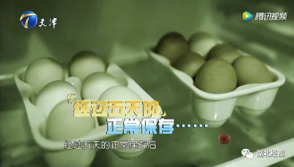 提醒|沈阳一家三口吃了炒鸡蛋导致“中毒”…买回来的鸡蛋千万别这么存放！