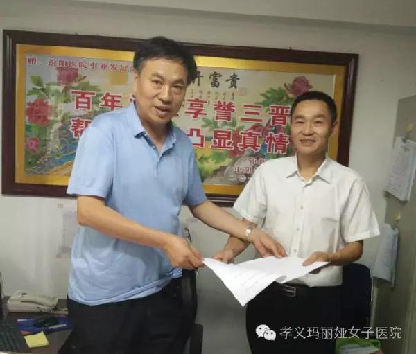 汾阳人口数_汾阳中考成绩公布 附各中学 600分以上人数统计表(2)