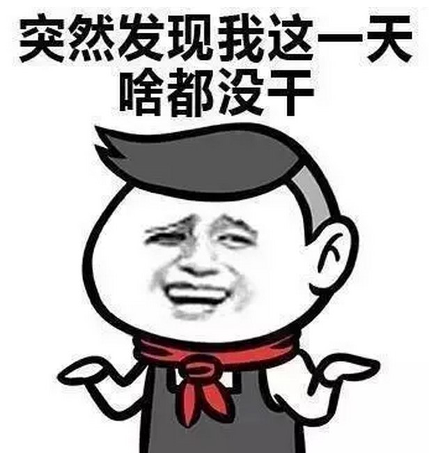 【爆笑】一天啥也没干,光忙着自杀了