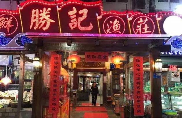 克夫相真女人标准图片_真女人内衣店从化分店(3)