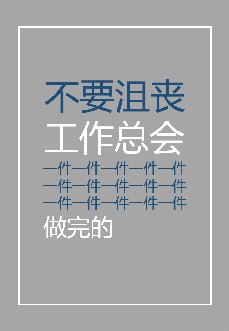 日盼夜盼 五一假期终于到来 然而 三天小长假里包了周末两天 完美避开