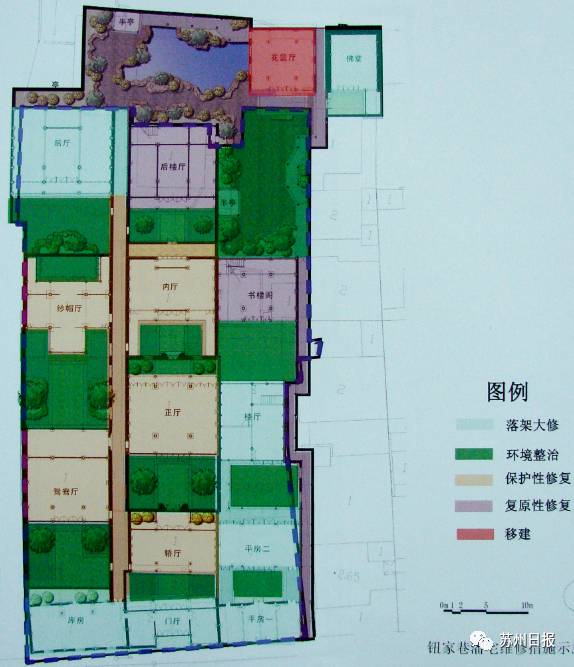 苏州这座不起眼的古宅里藏了一个超牛的学霸家族