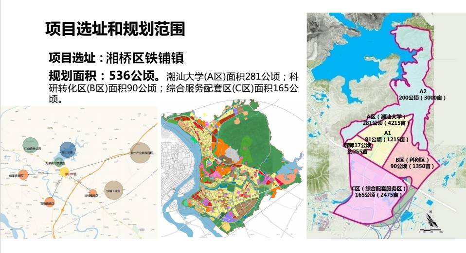 汕头gdp_揭惠高速有望年底通车 潮阳潮南市民去机场,去珠三角路程时间更短了(3)