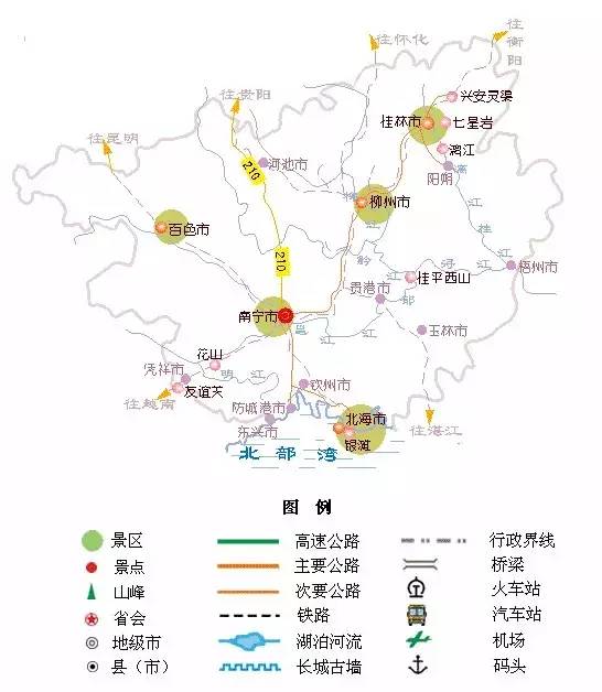 也许光看地图没多少感觉,下面有一份中国所有的5a