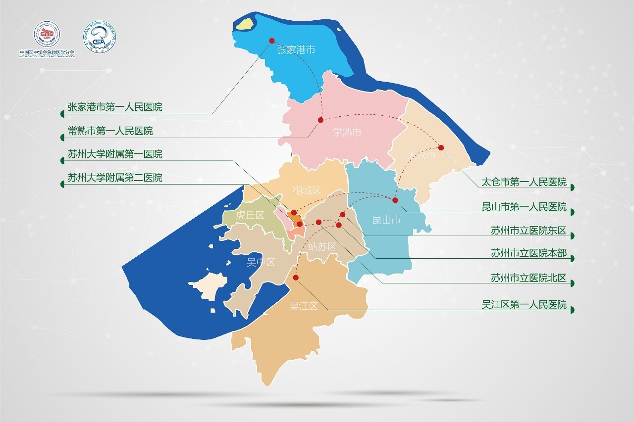 我市在省内首次发布了"苏州市急性脑卒中地图"