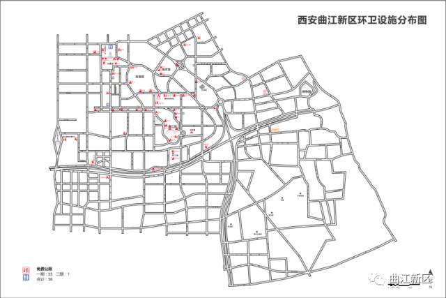 曲江新区免费公厕区位图