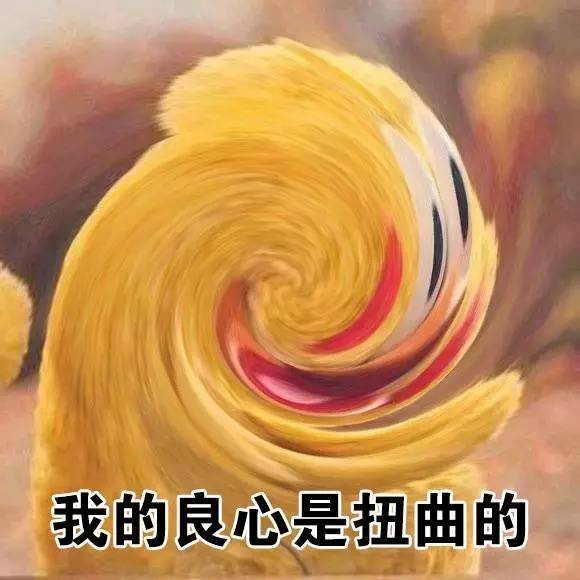 这里是添加表情的教程:   end   返回搜             责任编辑