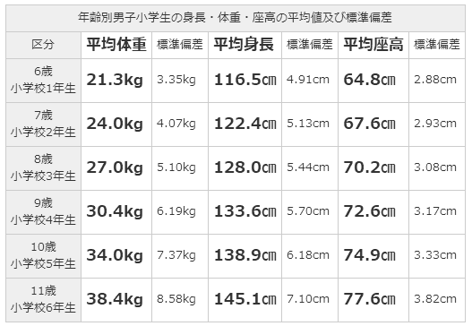 福冈三亿八千万现金强夺事件 双语阅读