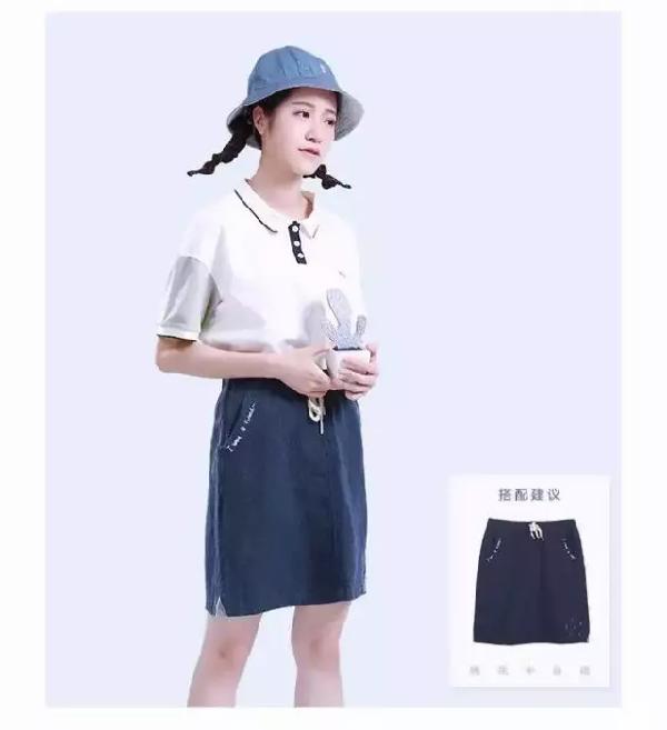 女生polo 衫怎么搭外套