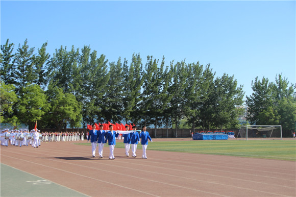 廊坊师范学院17年田径运动会暨阳光体育大会开幕