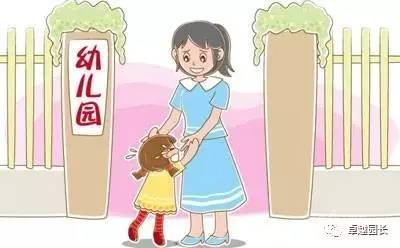 写给幼儿园老师的话