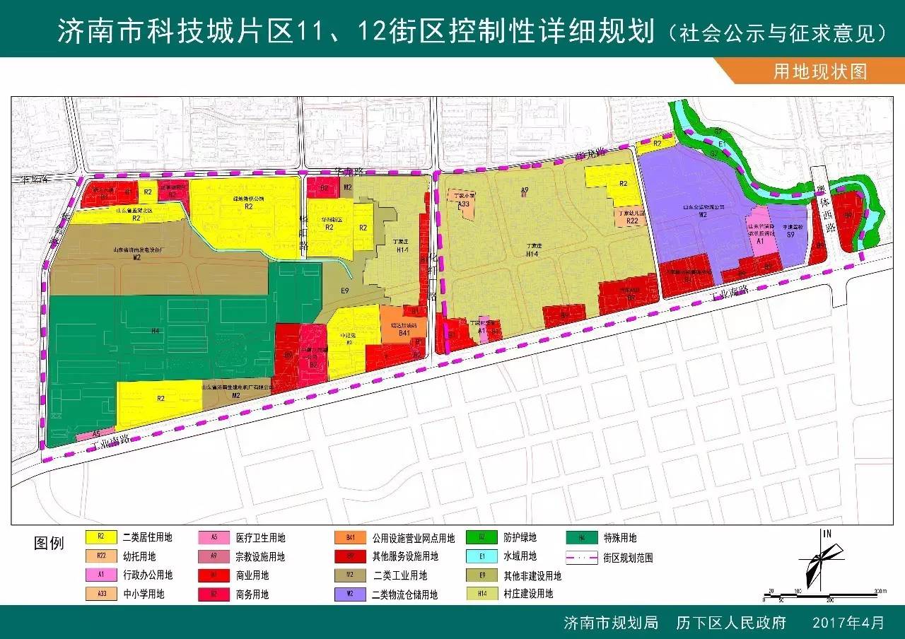 丁家庄最新规划变化这么大科技城片区两街区控规公示