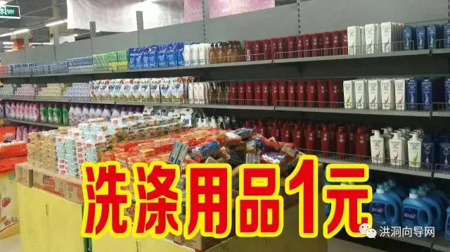 银河内衣有限公司_庄雅之秀内衣产品 产品图片 加盟店怎么样(2)