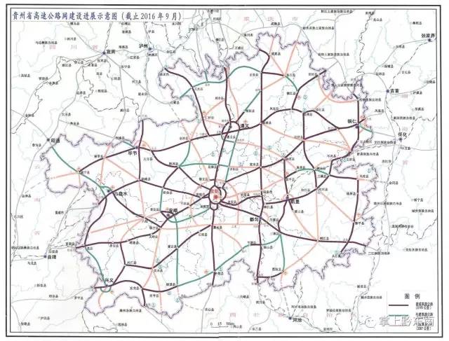 贵阳至黄平高速公路举行开工仪式总投资221.7亿