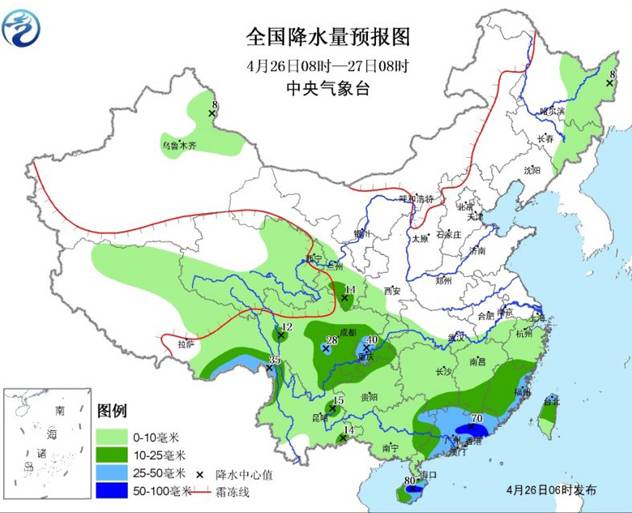 饶平人人口_饶平二中照片(3)