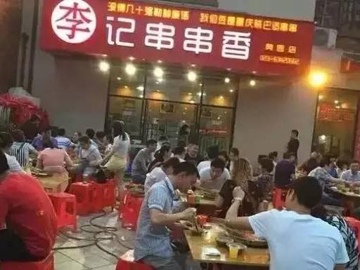 臻铺网：营业额从5亿到21亿，西贝4年只做了一件事