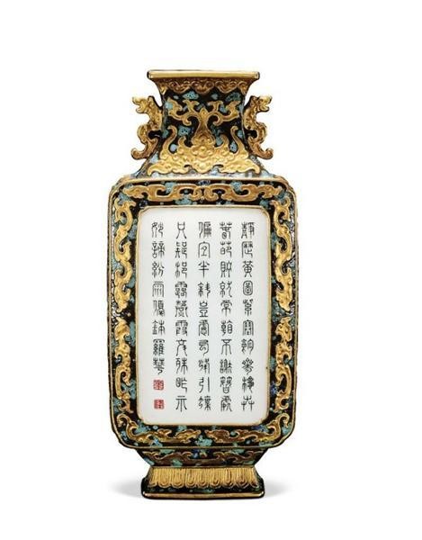 大清乾隆的瓷器带有御制诗句称天价-搜狐
