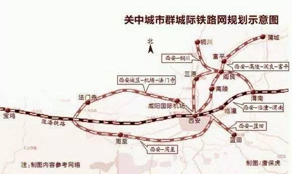 韩城市人口_陕西省的这个县人口仅5万 却景美名字 霸气(3)