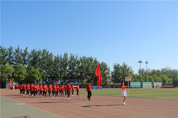 廊坊师范学院17年田径运动会暨阳光体育大会开幕