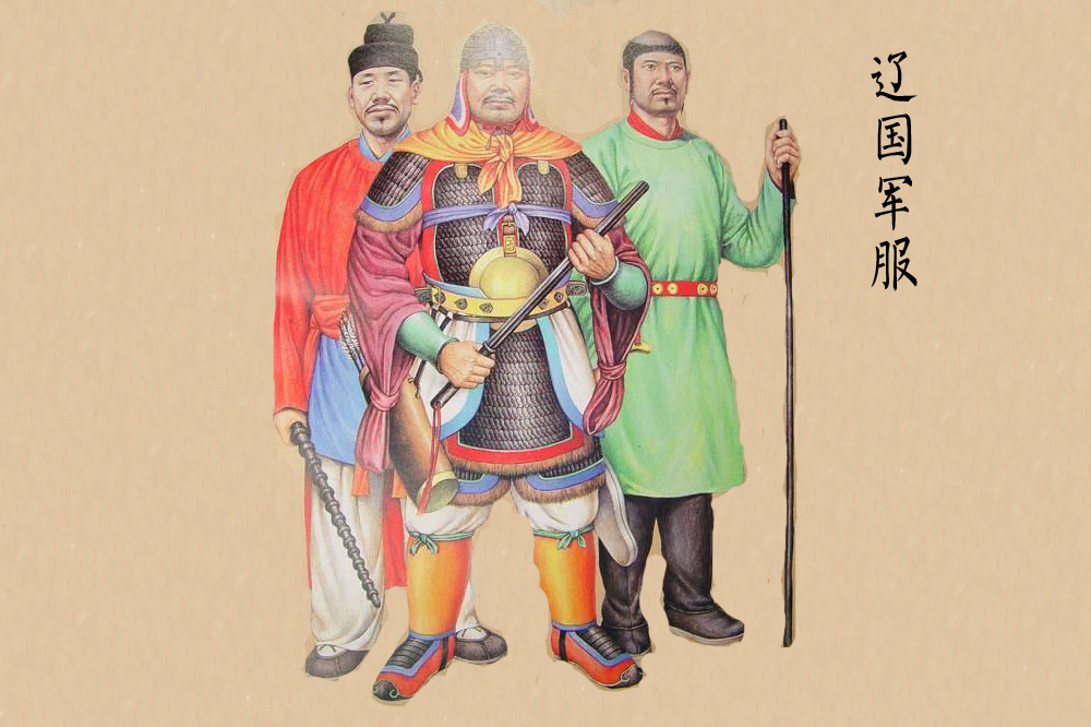 十九图演义中国古代各朝军服史