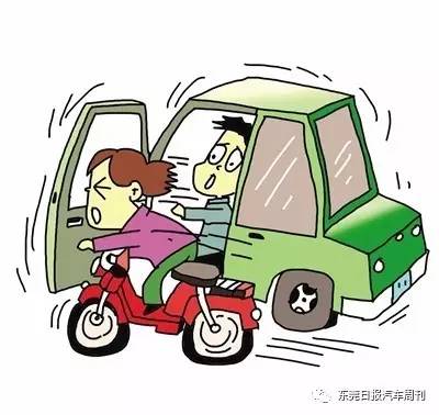 机动车道上能不能从左侧上下车