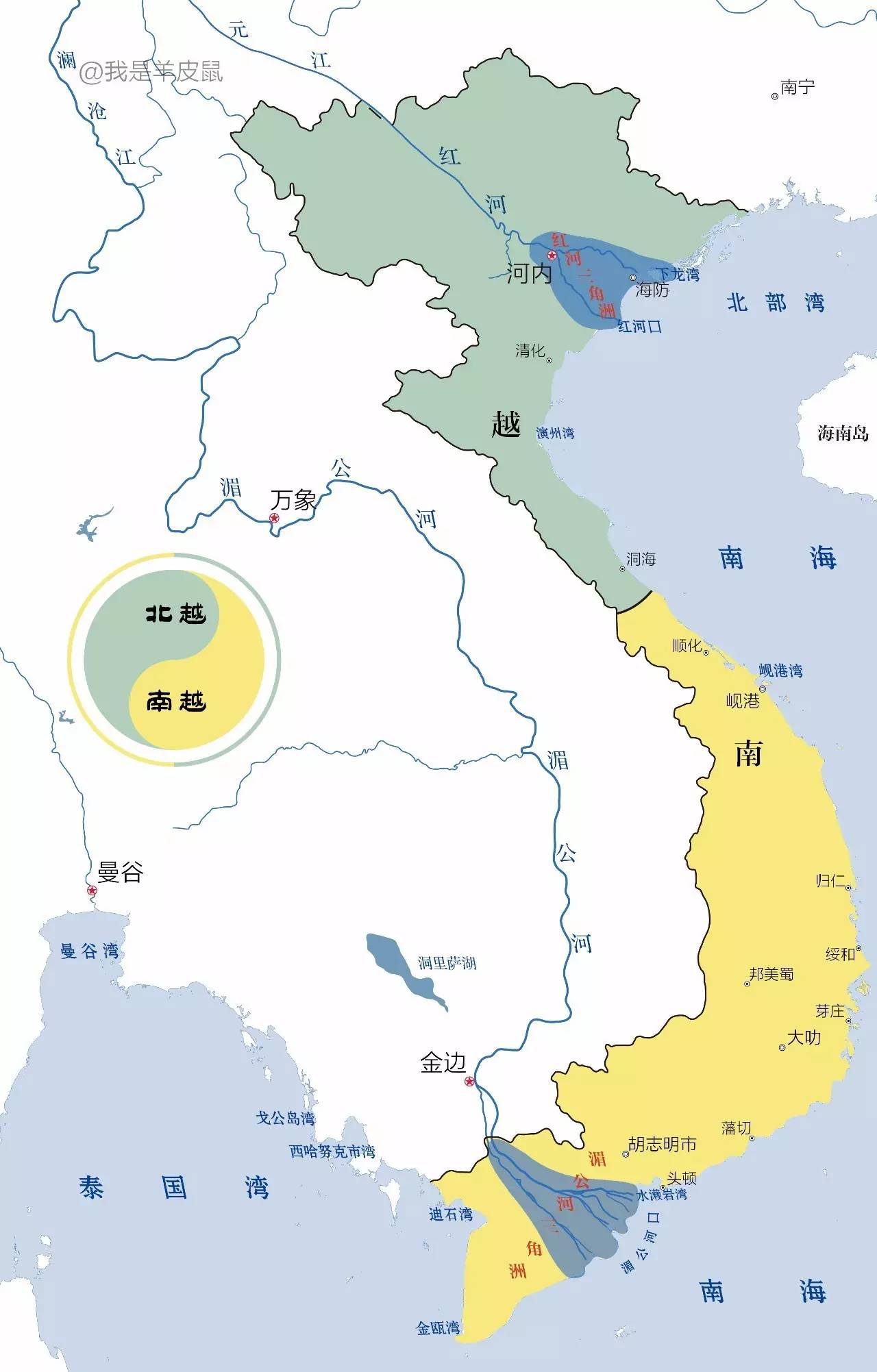 越南,兄弟还是敌人? | 地图会说话·东南亚系列04