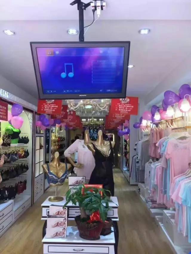 夏娃之秀内衣店_夏娃之秀