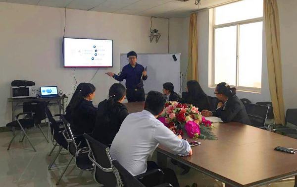 富德生命人寿红河中支召开学习交流分享会