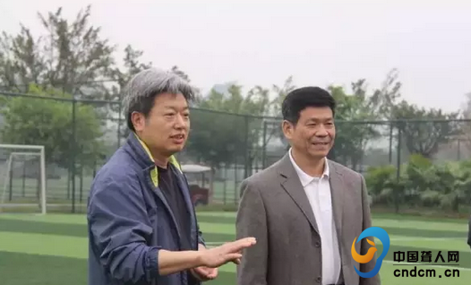 恒大足球学校大力支持中国聋人女子足球国家队