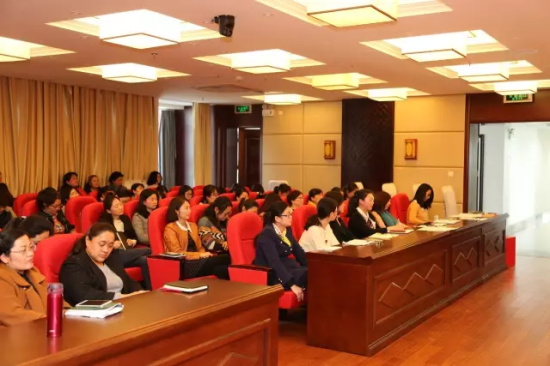 淮安市环保局妇女联合会成立召开了全体委员第一次会议 图2