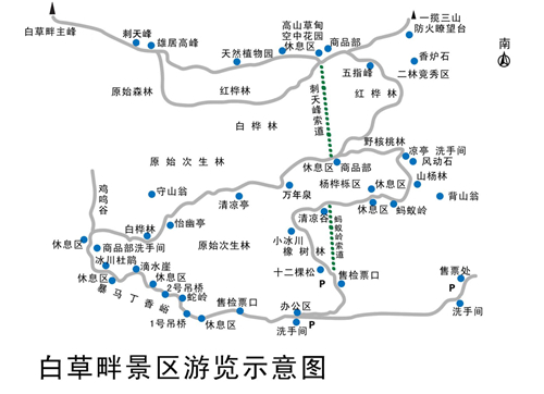 百里峡内奇岩耸立,绝壁万仞,草木横生,气势宏伟,是罕见的岩溶型嶂谷