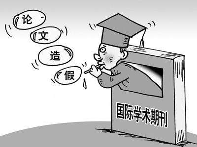 107篇中国学术论文造假,我想说中国医生苦啊