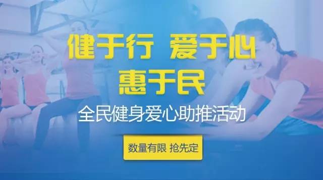 伊金霍洛旗招聘_2019鄂尔多斯伊金霍洛旗教师招聘考试职位表(2)