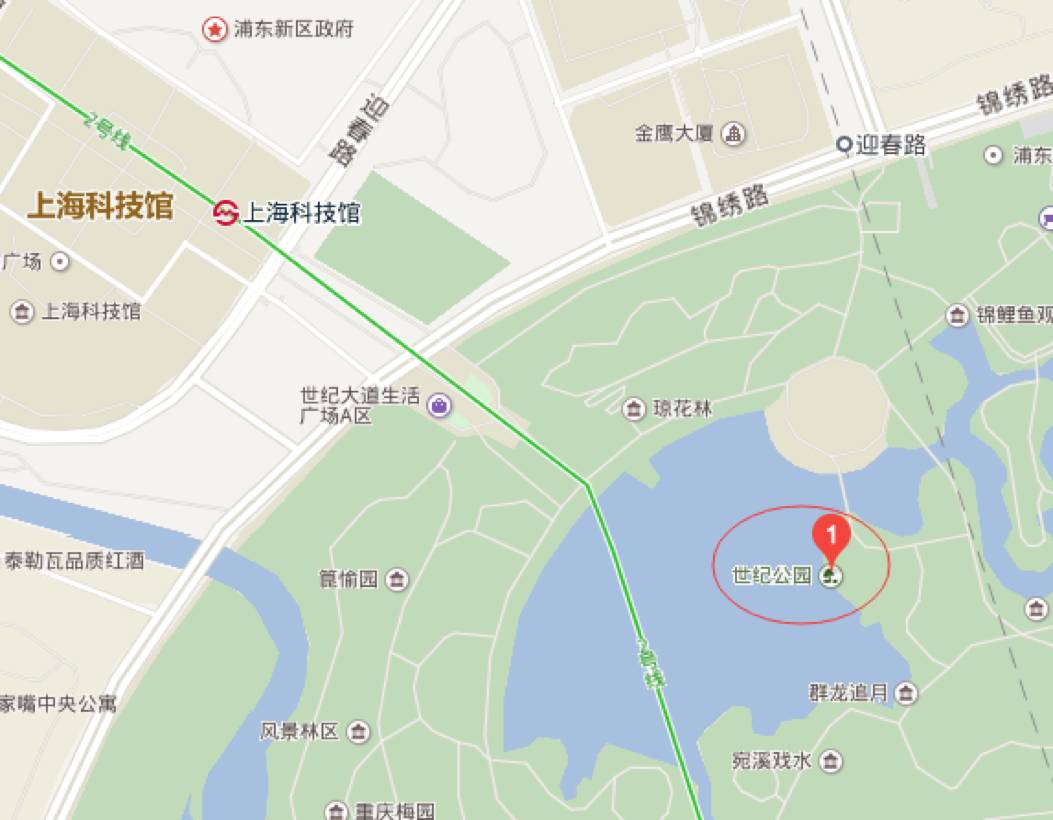 活动地址:上海世纪公园    交通路线:地铁2号线科技馆站