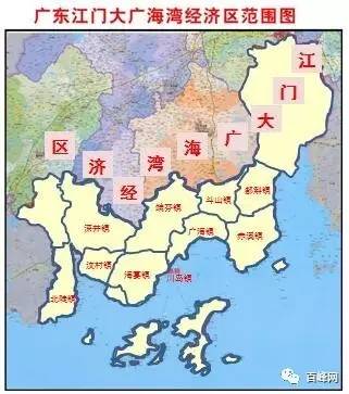 台山市在江门经济总量排名_台山市地图