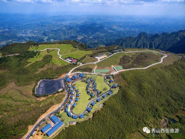 秀山县川河盖星空酒店是由秀山县华城文化旅游开发有限公司独立投资