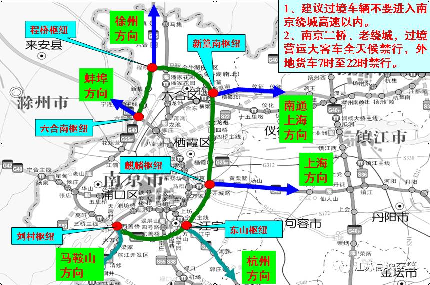 祝桥GDP_浦东国际航空城初现端倪 孕育 双千亿 商机(3)