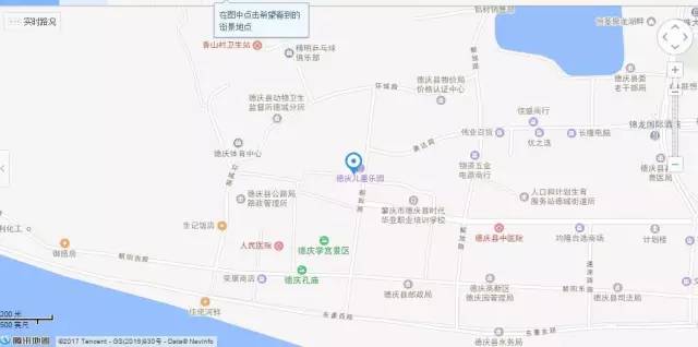 德庆人口_最新 德庆常住人口33万,略有下降