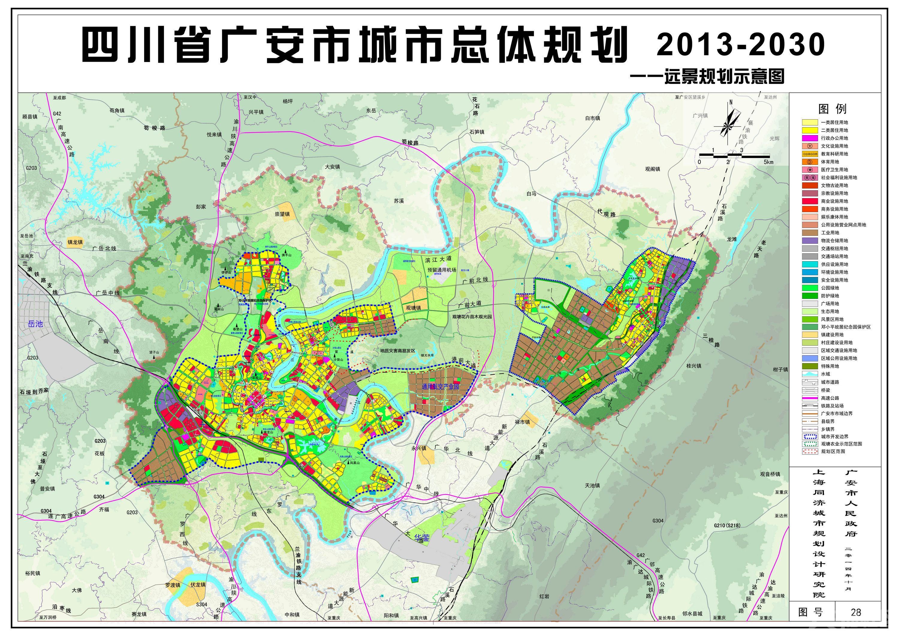 四川各市州GDP预计2030_四川重庆各市区地图