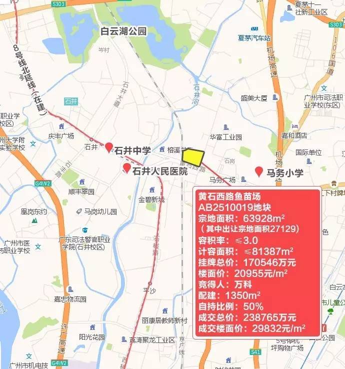 长岭县人口_长岭县地图全图高清版下载 长岭县地图全图高清版 极光下载站