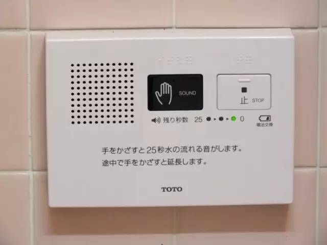 可怕的日本人为什么敢在厕所里吃东西?看完不